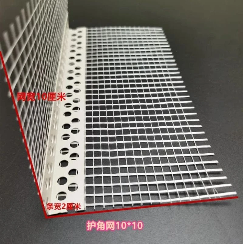 Fiberglass Mesh Corner Bead suppliers